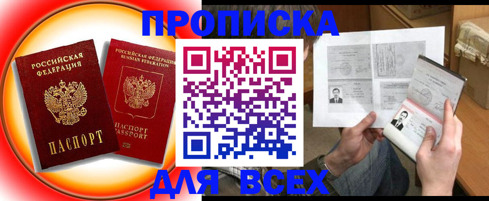 форма 3 в Тверской области